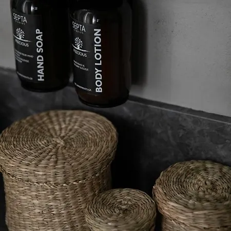 Septa By Skg Διαμέρισμα